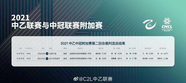 午夜国产精品影院在线观看