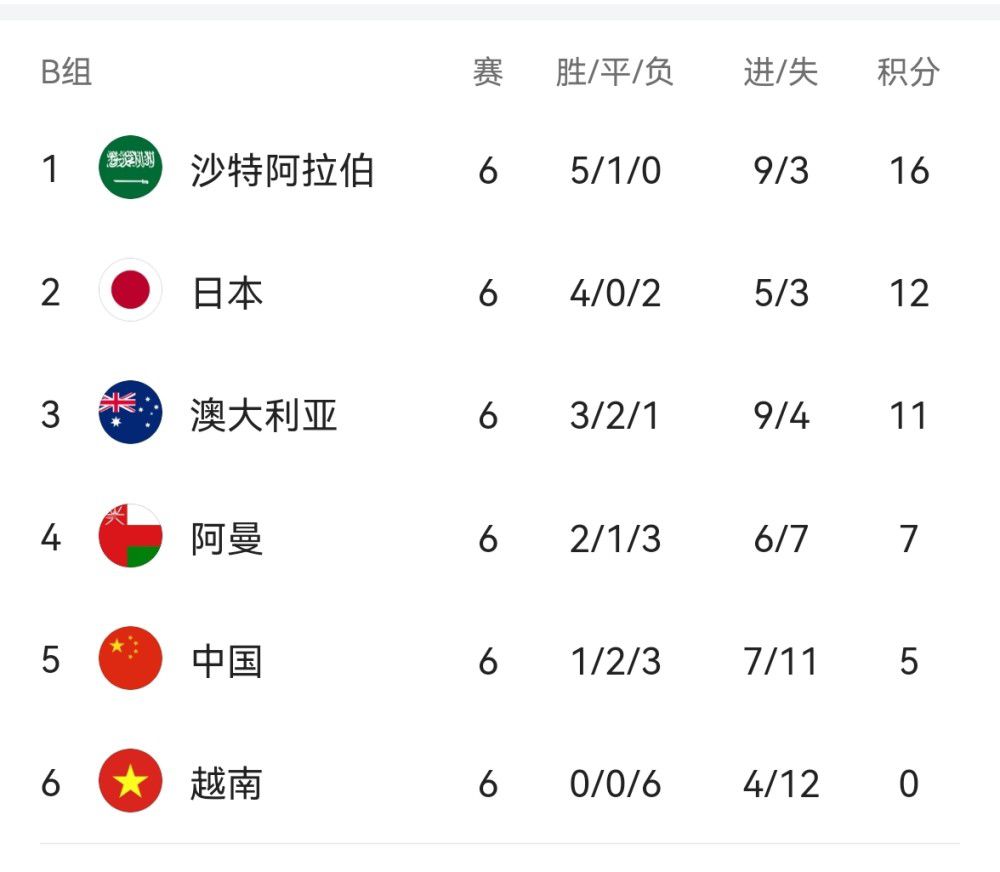 少妇高潮白浆