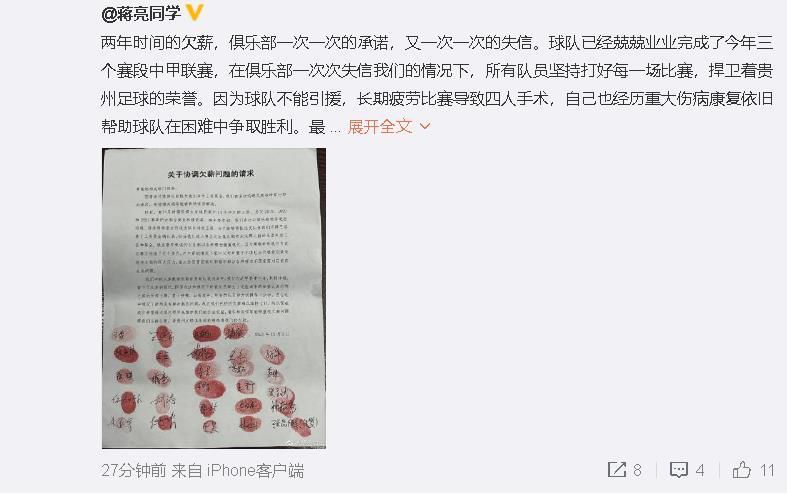 另类小说图片