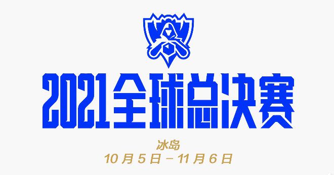 伊伊直播
