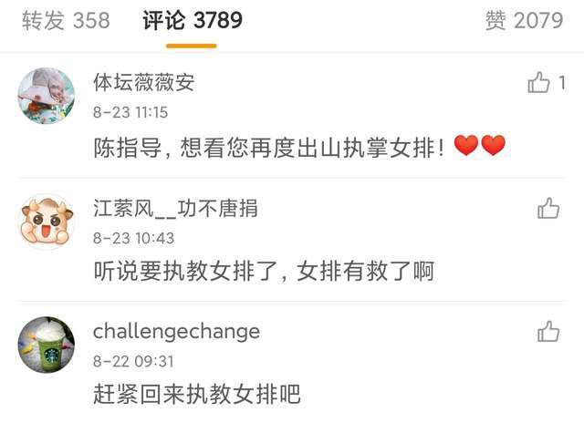 微星主板型号