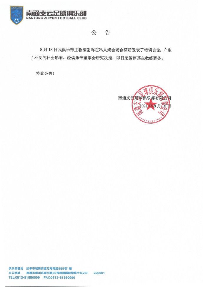 亚洲国产成a人v在线