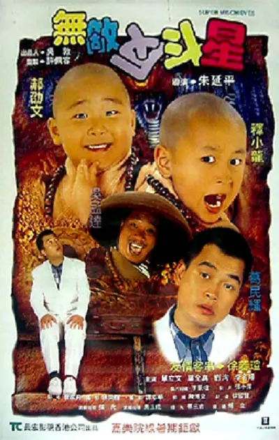 91青青草视频在线观看