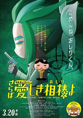 青青草视频中文字幕