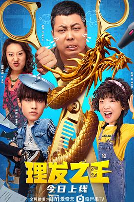 久久精品亚洲欧美va
