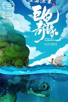 亚洲视频在线一区观看