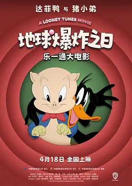 莫箐视频
