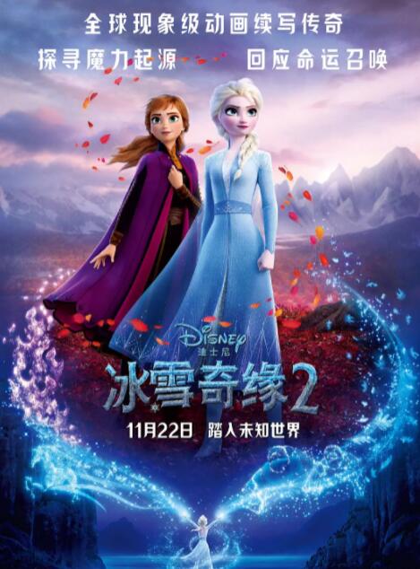 爆发的护士