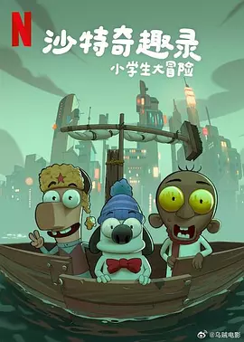 国产精品一线天