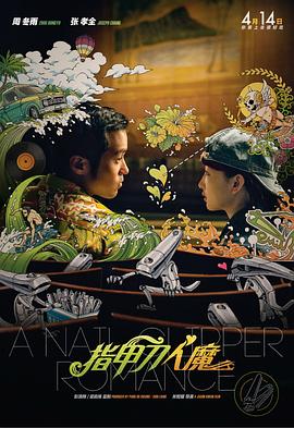 女人扒开尿口的网站