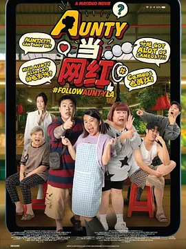 欧美日韩国产超高清免费看片