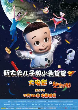 免费观看mv的网站