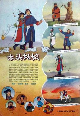 亚洲精品短视频