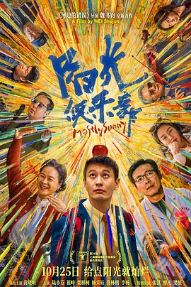 女人扒开腿让男人爽桶