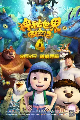久久精品国产99久久久