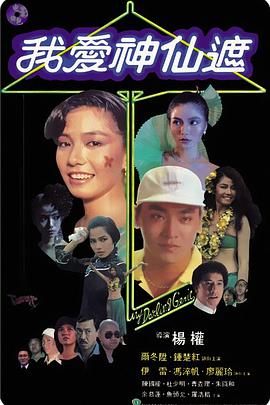 五十路息与子中文字幕