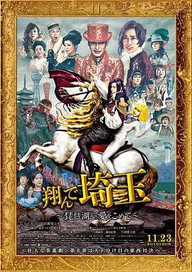 歌手厅的那些事2