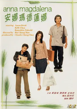 亚洲精品日韩精品一区