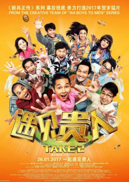国产精品午夜在线观看