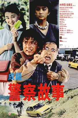 亚洲国产精品视频在线观看