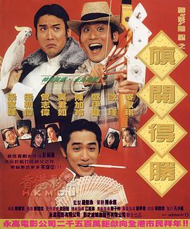 精品午夜视频