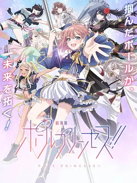 香蕉视频精品