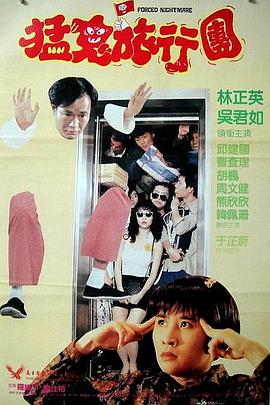 黑人性高潮