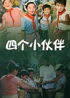 非常想做