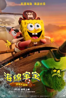 精品性高朝久久久久久久