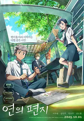 精品久久久久免费极品大片