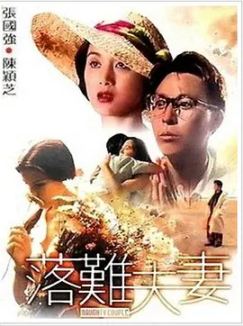 caopor在线视频
