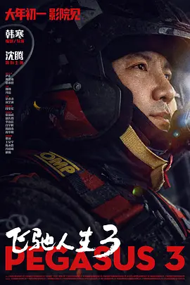 91免费国产视频