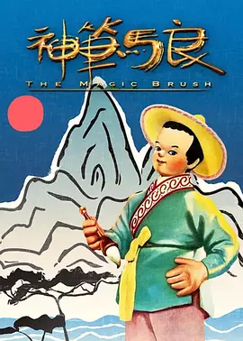 热久久伊人