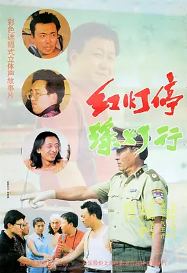 美女的隐私免费看直播