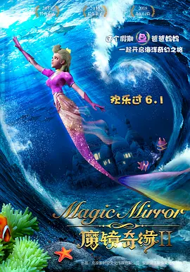 被黑人调教拳头交