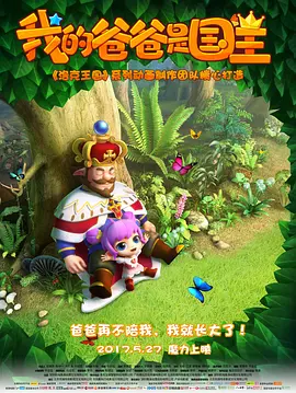 欧洲精品一区二区三区在线观看