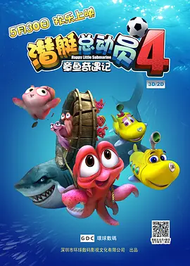 欧美激情伊人