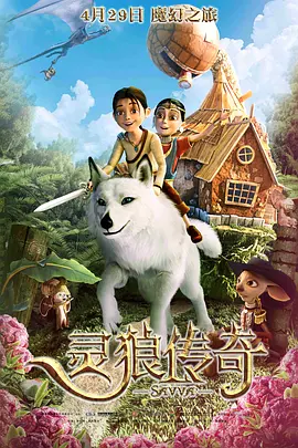 伊人黄网