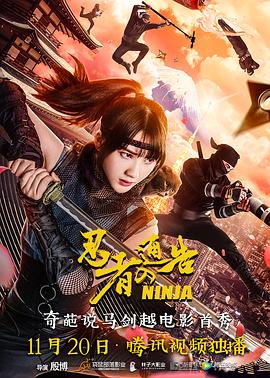 国产精品一一在线观看