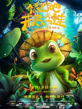 毛片免费永久不卡视频观看