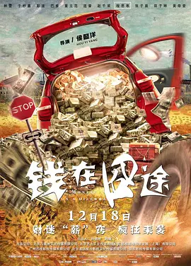 国产区在线观看视频