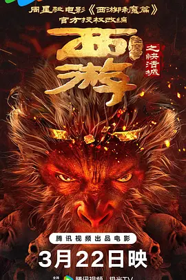 小媳妇2018