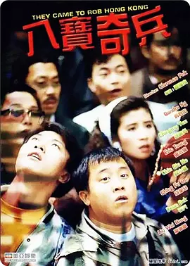 亚洲精品永久在线