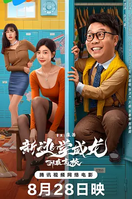 狠狠干伊人