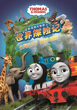 国产成人福利夜色影视
