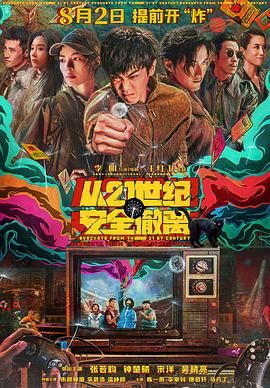 强上美女视频网站