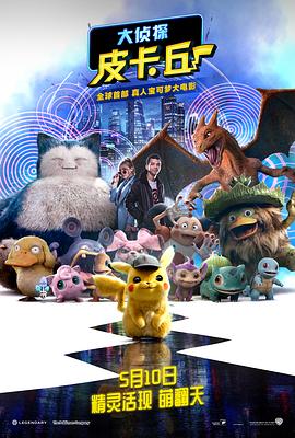 来吧爱的盛宴