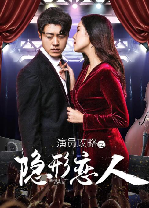 亚洲欧美成人