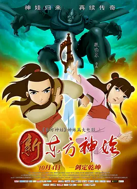 欧美日韩国产深夜福利视频