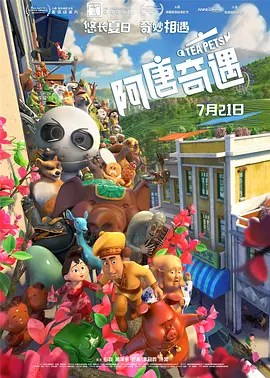 憋尿vk